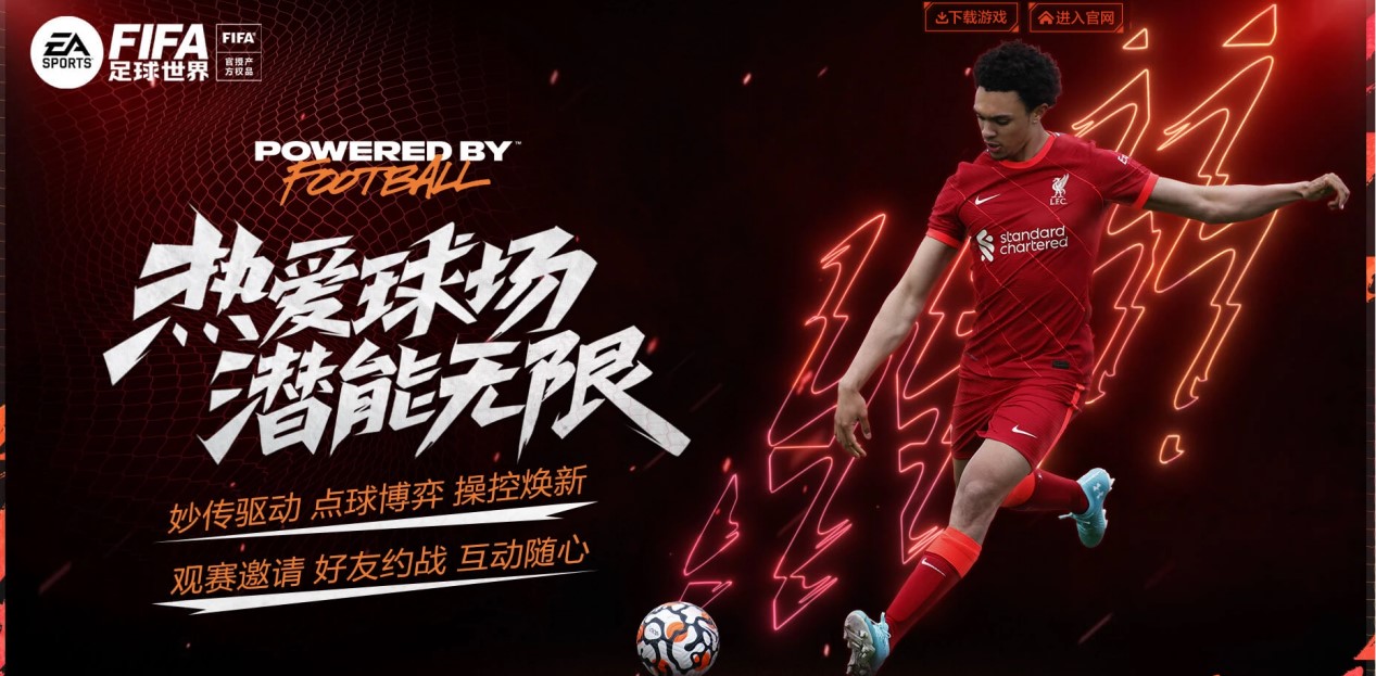 替补差距大！快船替补仅15分，灰熊则轰下47分